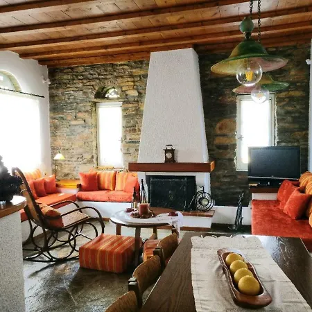 Laggades Relaxing House